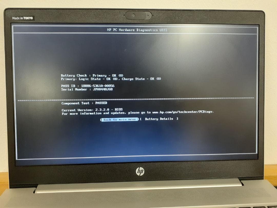 80L0324-03【ジャンク】ProBook 450 G7 Core i3