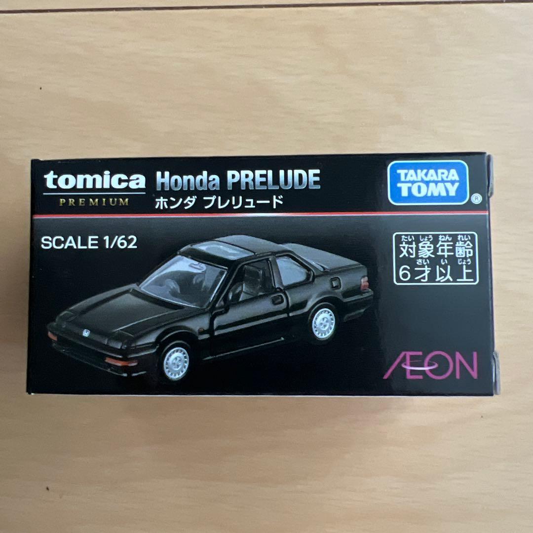 トミカ イオン限定6台セット