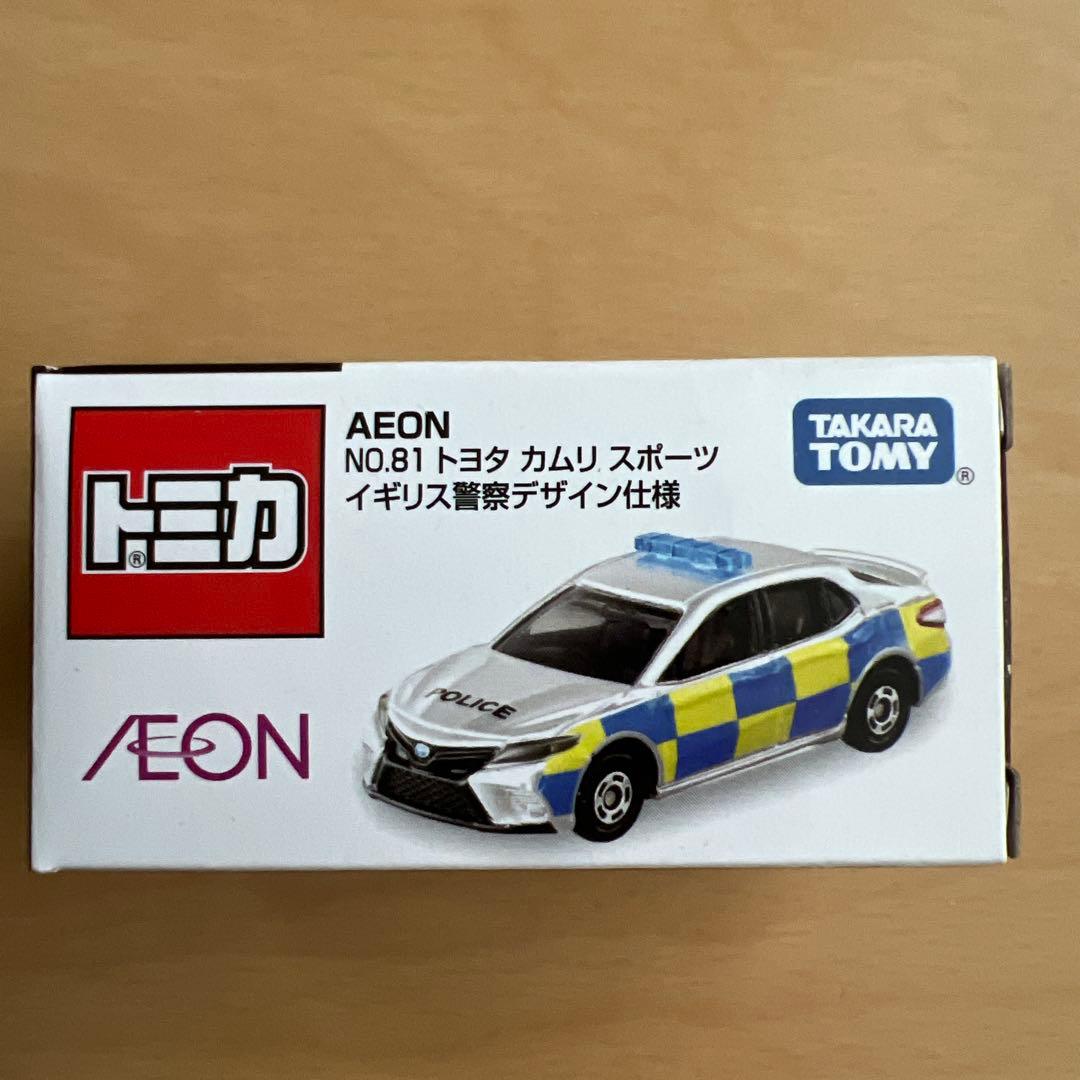 トミカ イオン限定6台セット