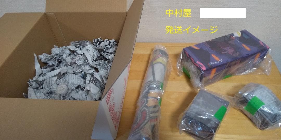 ヴァイス　ゴブリンスレイヤー　2デッキ　8炎　「TDノーマル4コン」　優勝カード