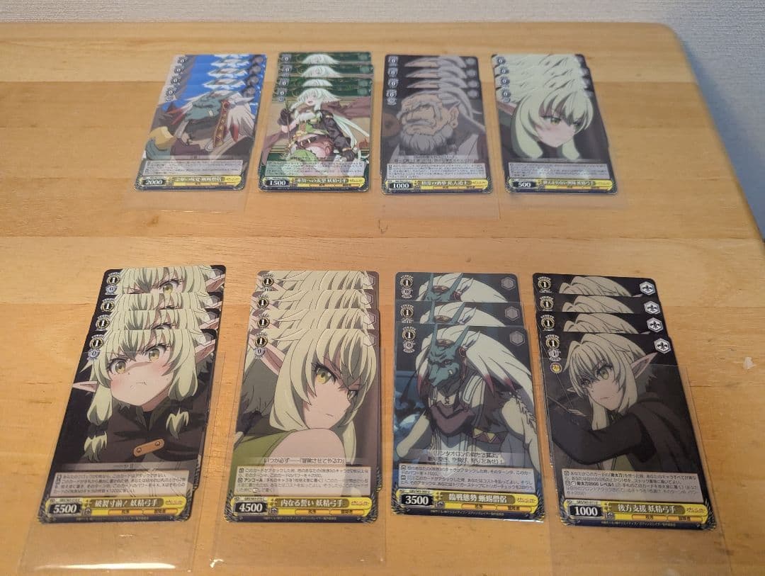 ヴァイス　ゴブリンスレイヤー　2デッキ　8炎　「TDノーマル4コン」　優勝カード