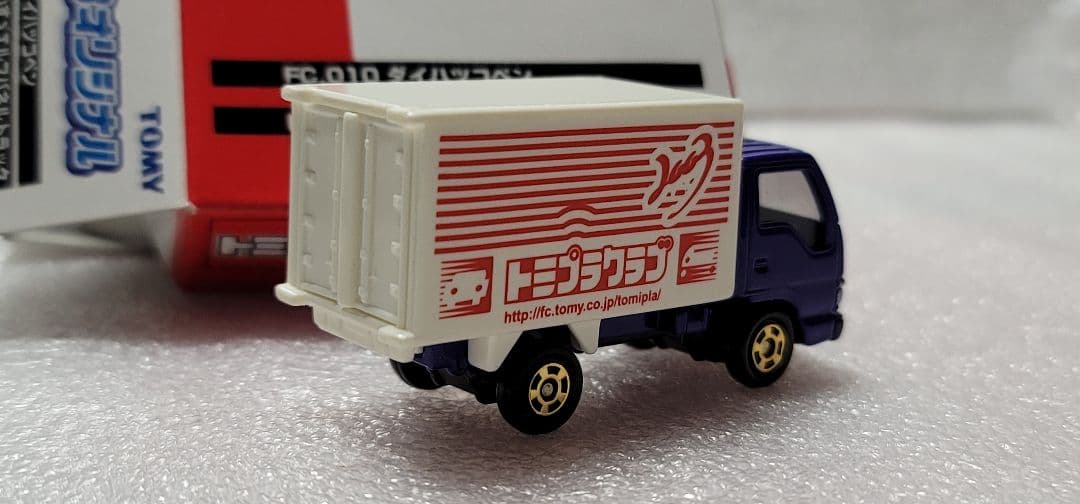 【送料無料】未使用！ 2台セット コペン L880K ミニカー 「 トミカ 」