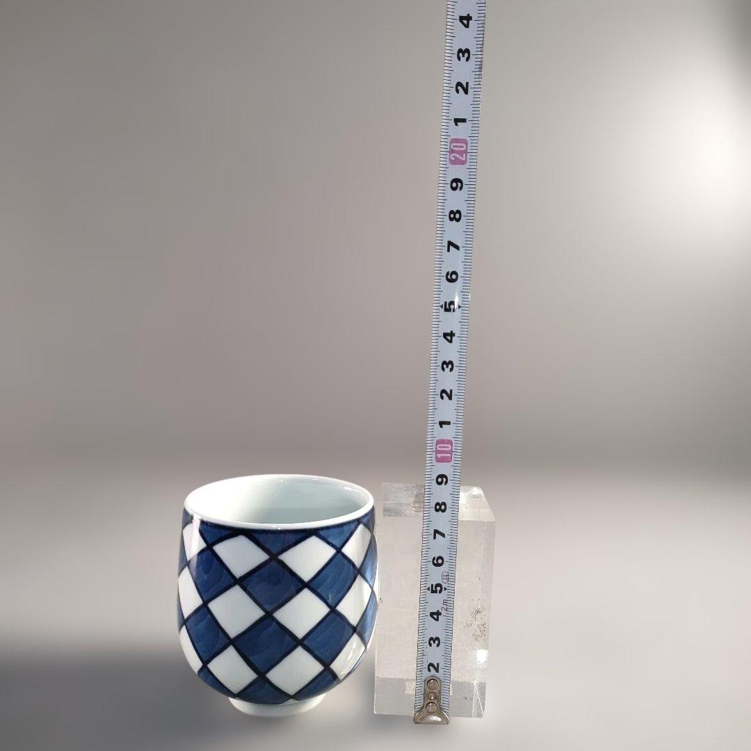 A1385-2/ 有田焼/源右衛門窯/染付市松紋湯呑/染錦丸紋割飯碗/懐石道具/