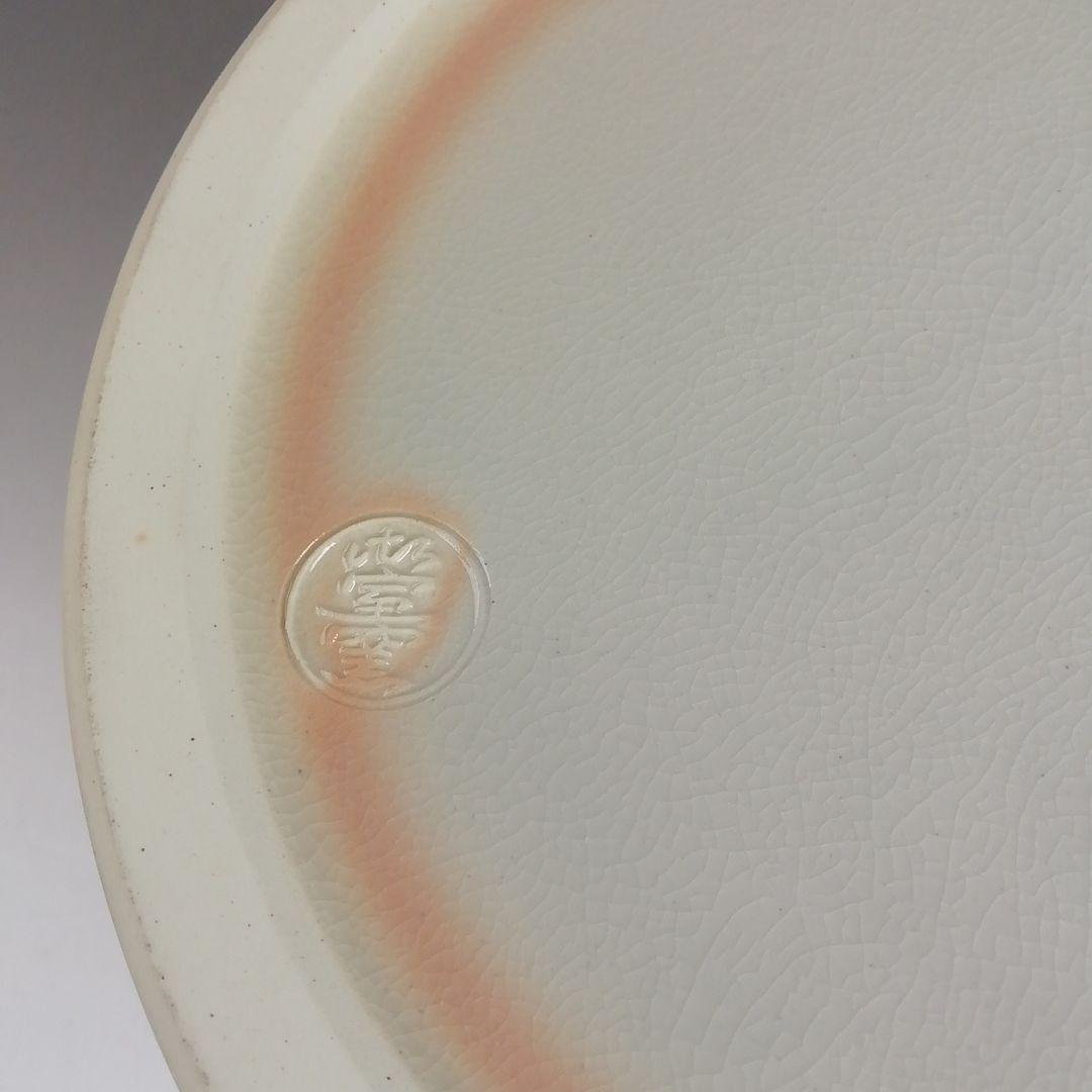 Ｔ９２７　水指　『仁清　芒に桔梗』『御室窯 造』　共箱　茶道具