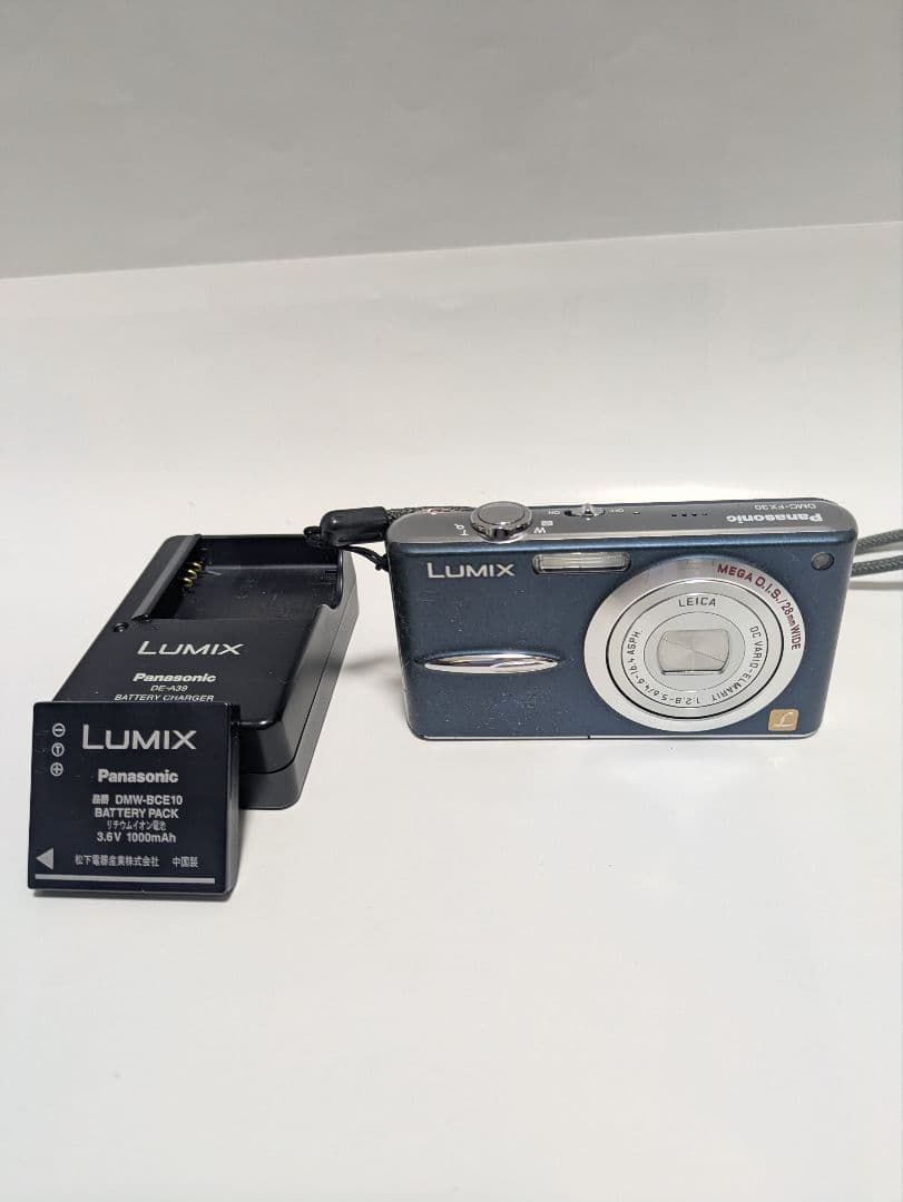 デジタルカメラ Panasonic LUMIX DMC-FX30