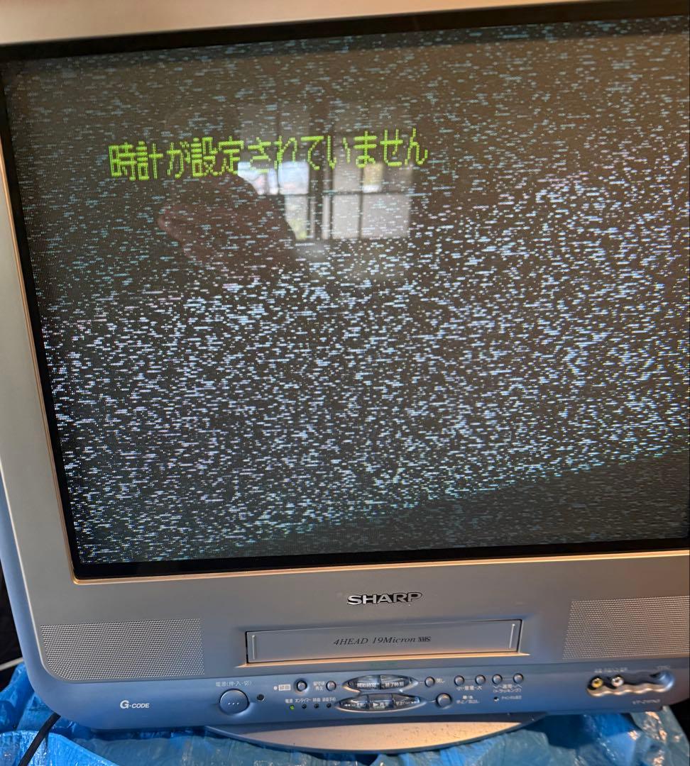 ブラウン管テレビ VT-21FN3