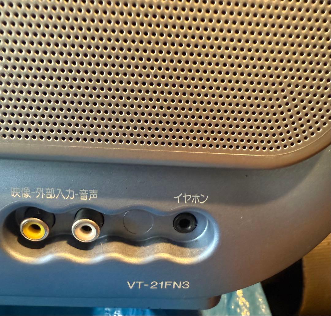 ブラウン管テレビ VT-21FN3