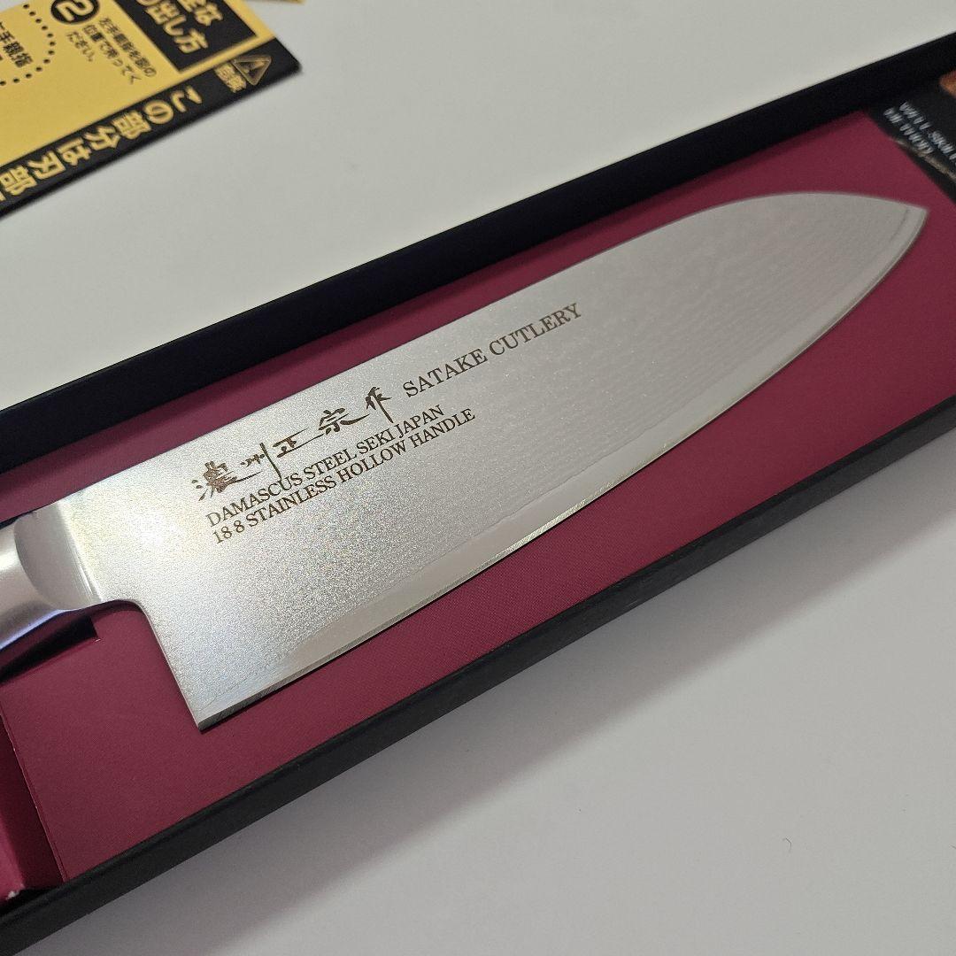 濃州正宗作 三徳包丁　関市　オールステンレス ダマスカス 日本製