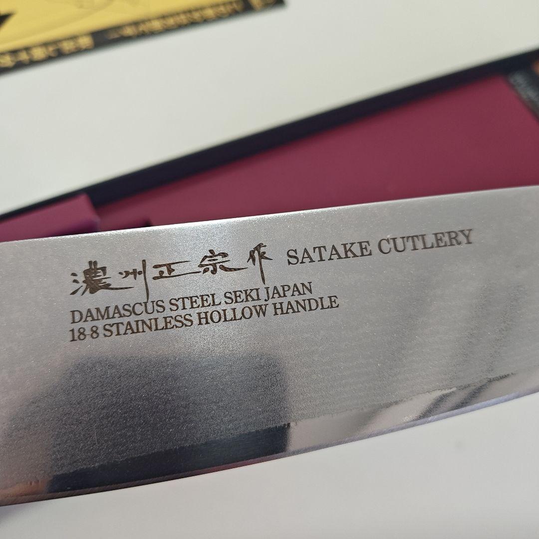 濃州正宗作 三徳包丁　関市　オールステンレス ダマスカス 日本製