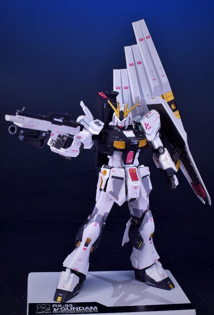 改造品 一番くじ ラストワン賞RX-93Vガンダム M.S.Conclusion