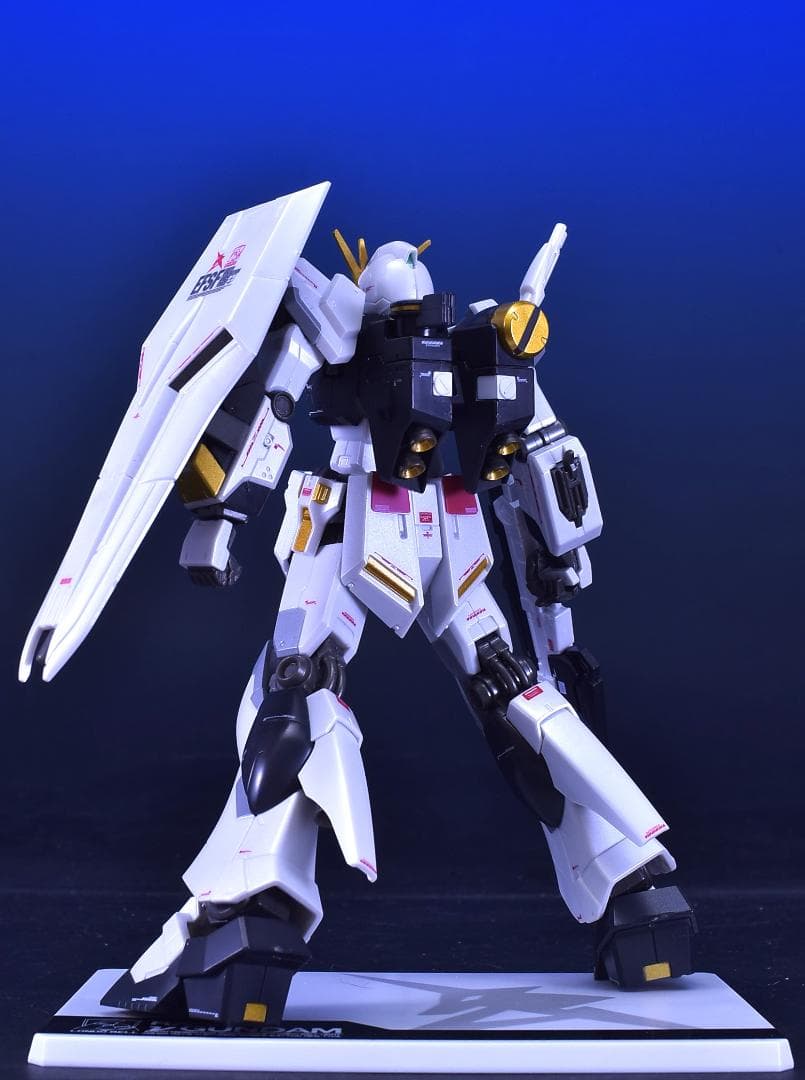 改造品 一番くじ ラストワン賞RX-93Vガンダム M.S.Conclusion