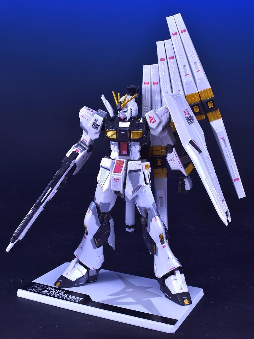 改造品 一番くじ ラストワン賞RX-93Vガンダム M.S.Conclusion
