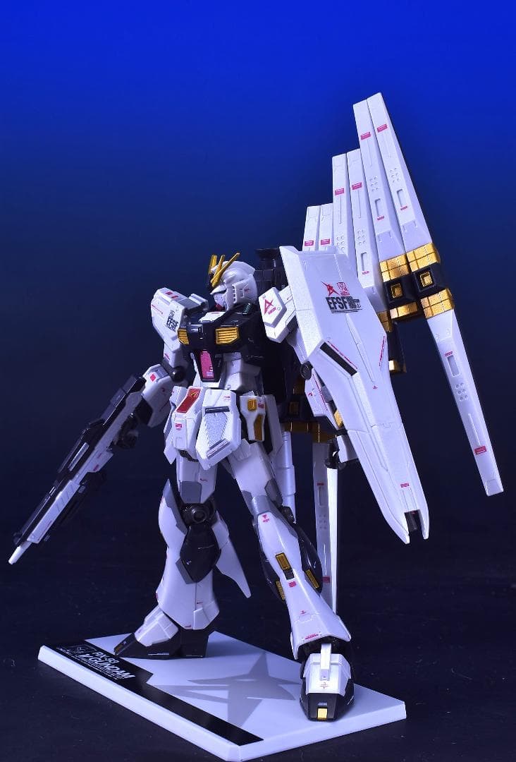 改造品 一番くじ ラストワン賞RX-93Vガンダム M.S.Conclusion