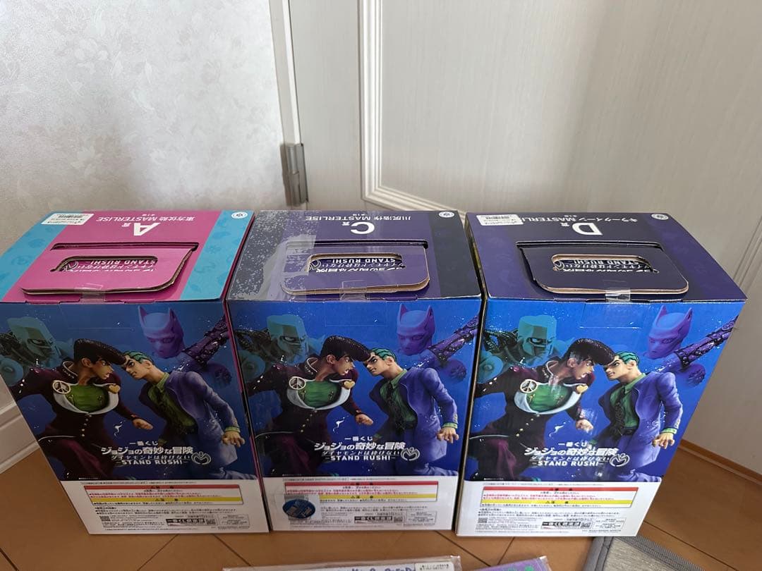 ジョジョの奇妙な冒険 一番くじ フィギュアセミコンプセット