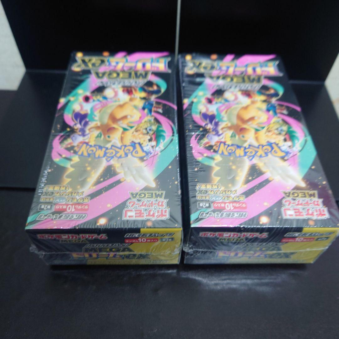 ポケカ　MEGAドリームex シュリンク付き✨２BOX