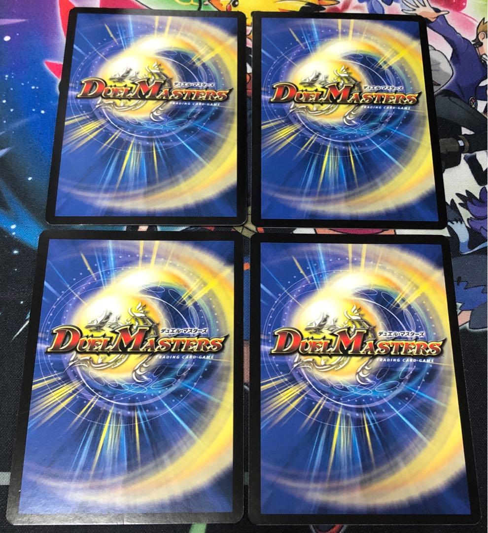 アクアハルカス 英語 マクドナルド プロモ 海外 初期 旧枠 アルトアート .