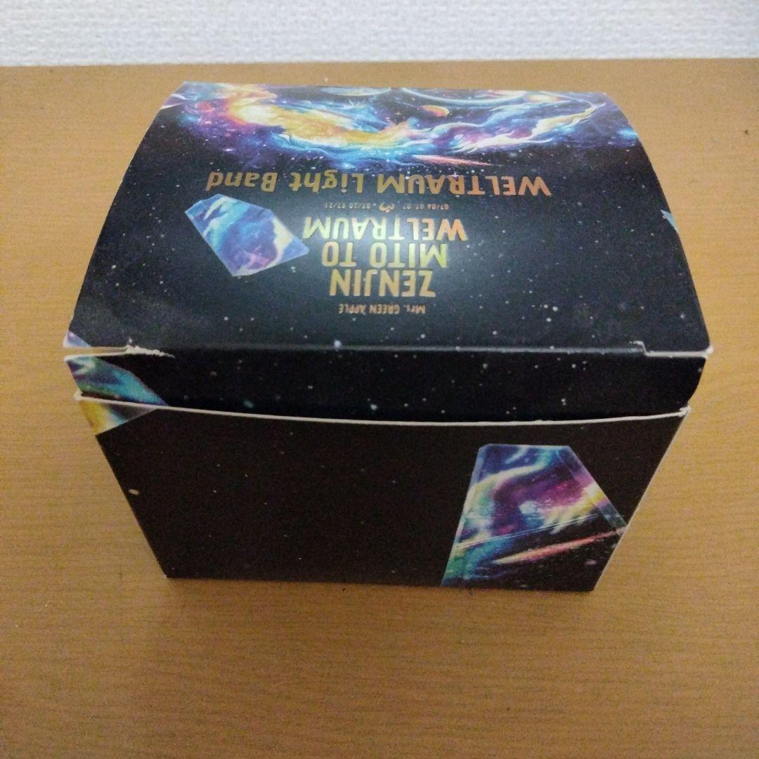 Mrs. GREEN APPLE ミセス ライトバンド ゼンジン未到