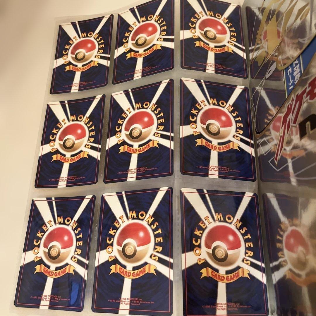 ポケモンカードNEO