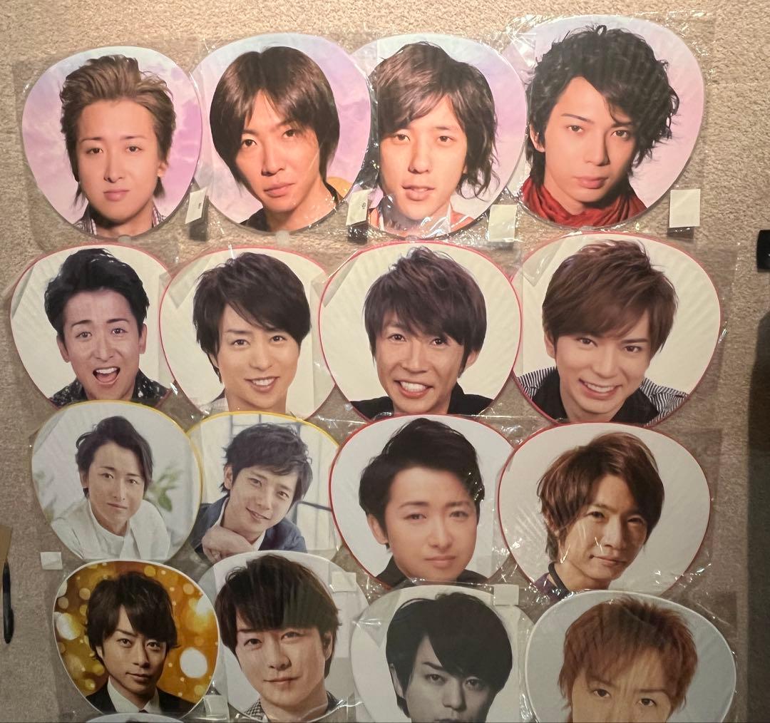 ジャンボうちわ28枚セット