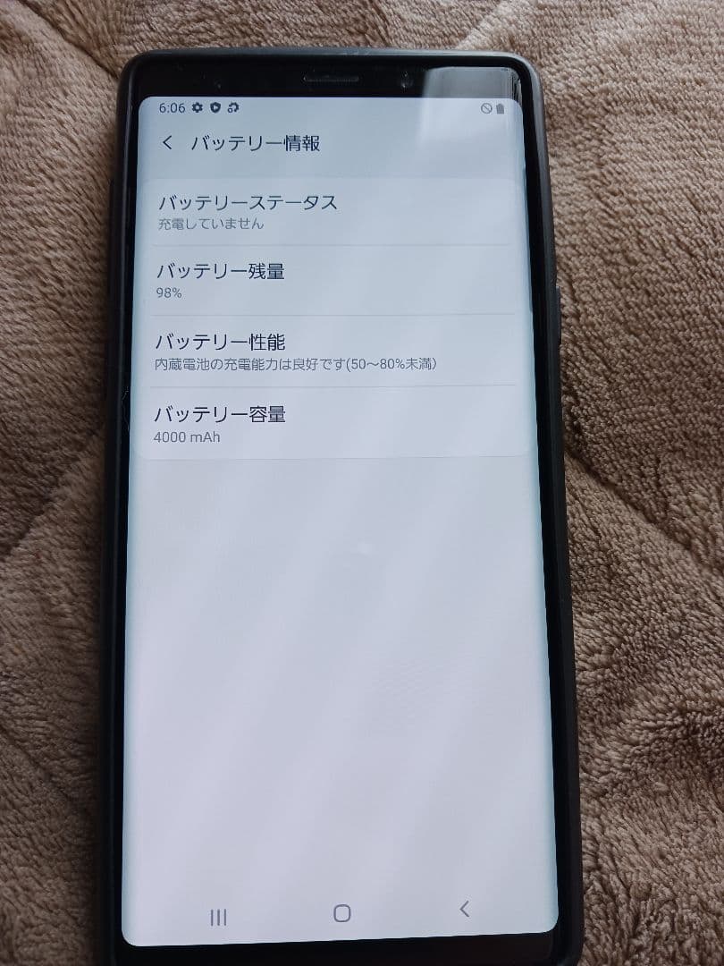 SAMSUNG Galaxy Note9 SCV40 au SIMフリー