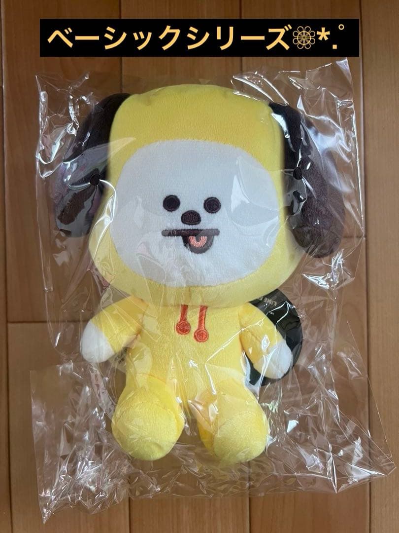 BT21 CHIMMY ぬいぐるみ5体セットJIMIN チミー まとめ売り