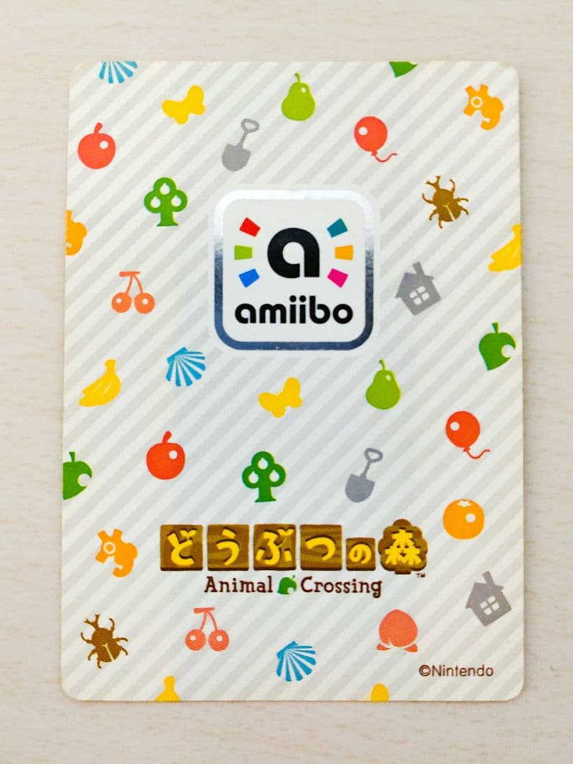 とたけけ ぴこぷり amiibo どうぶつの森