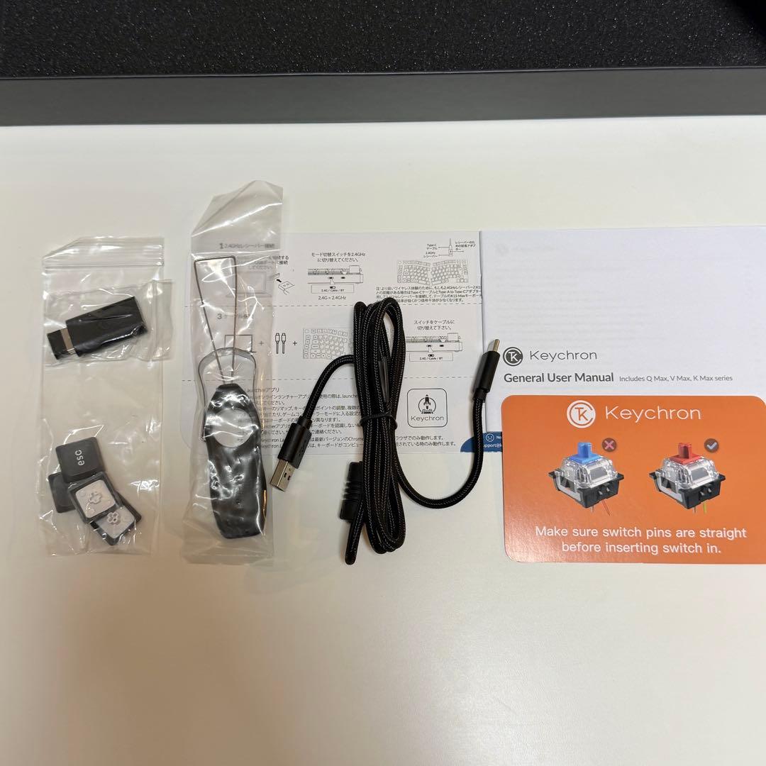 Keychron K15 Max QMK/VIA ワイヤレスメカニカルキーボード