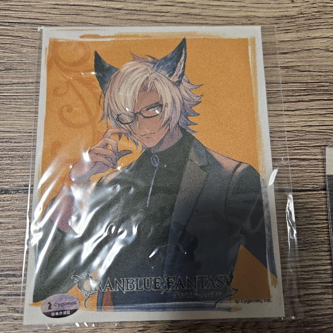 グラブル ユーステス　コラボ メガネ 執事眼鏡eyemirror