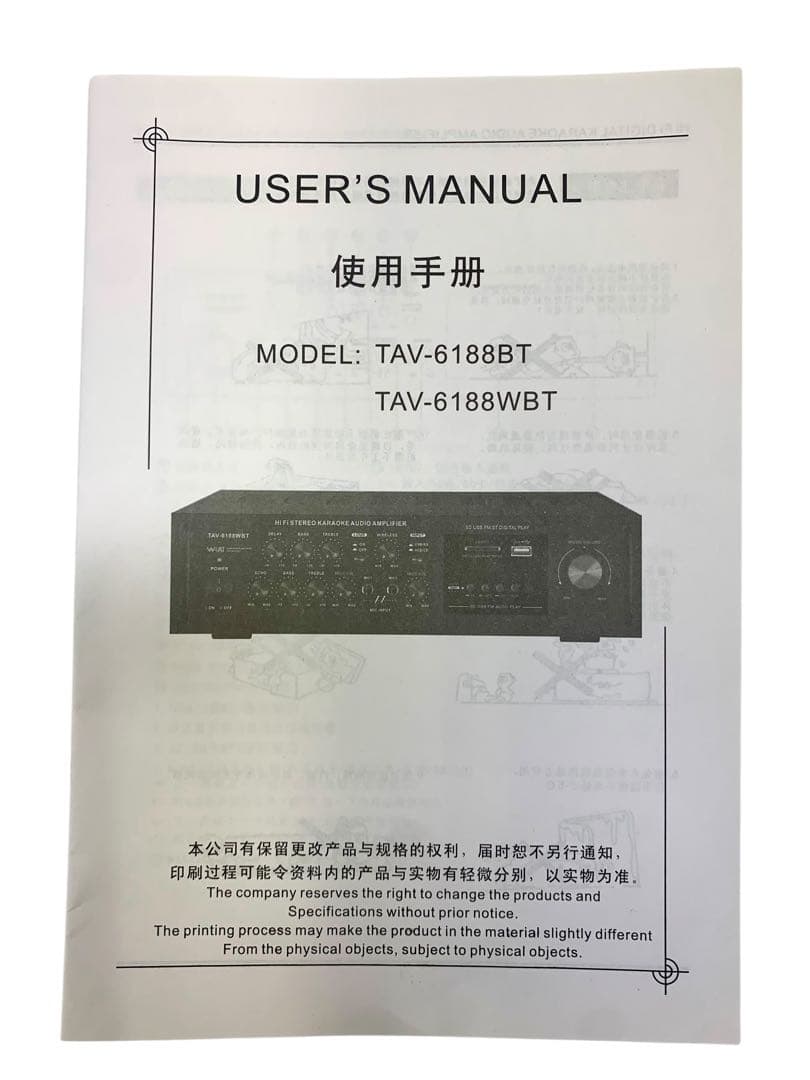 【開封済・未使用】Sunbuckオーディオサウンドアンプ TAV-6188BT