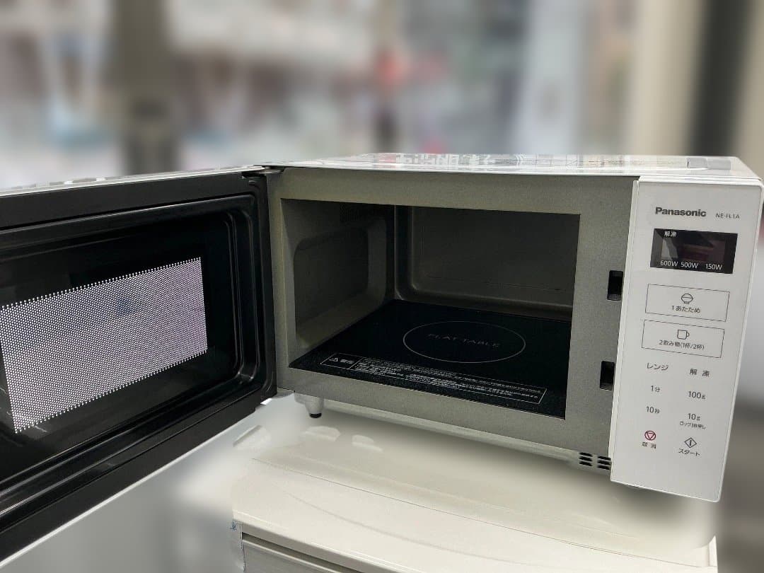 【送料無料】Panasonic 電子レンジ 2023年式 50/60Hz