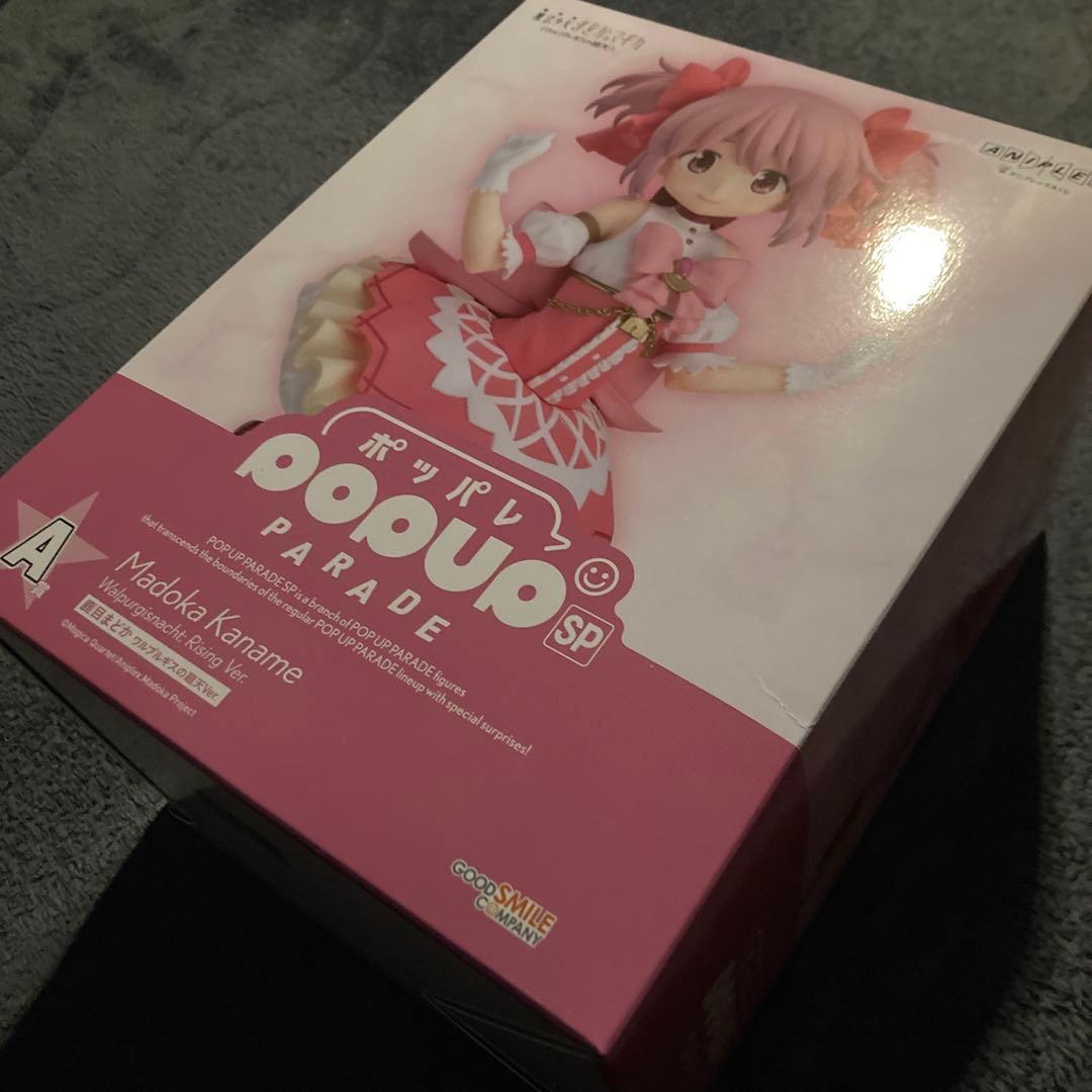 アニプレックスくじ　まどマギ　ワルプルギスの廻天　A賞　鹿目まどかフィギュア