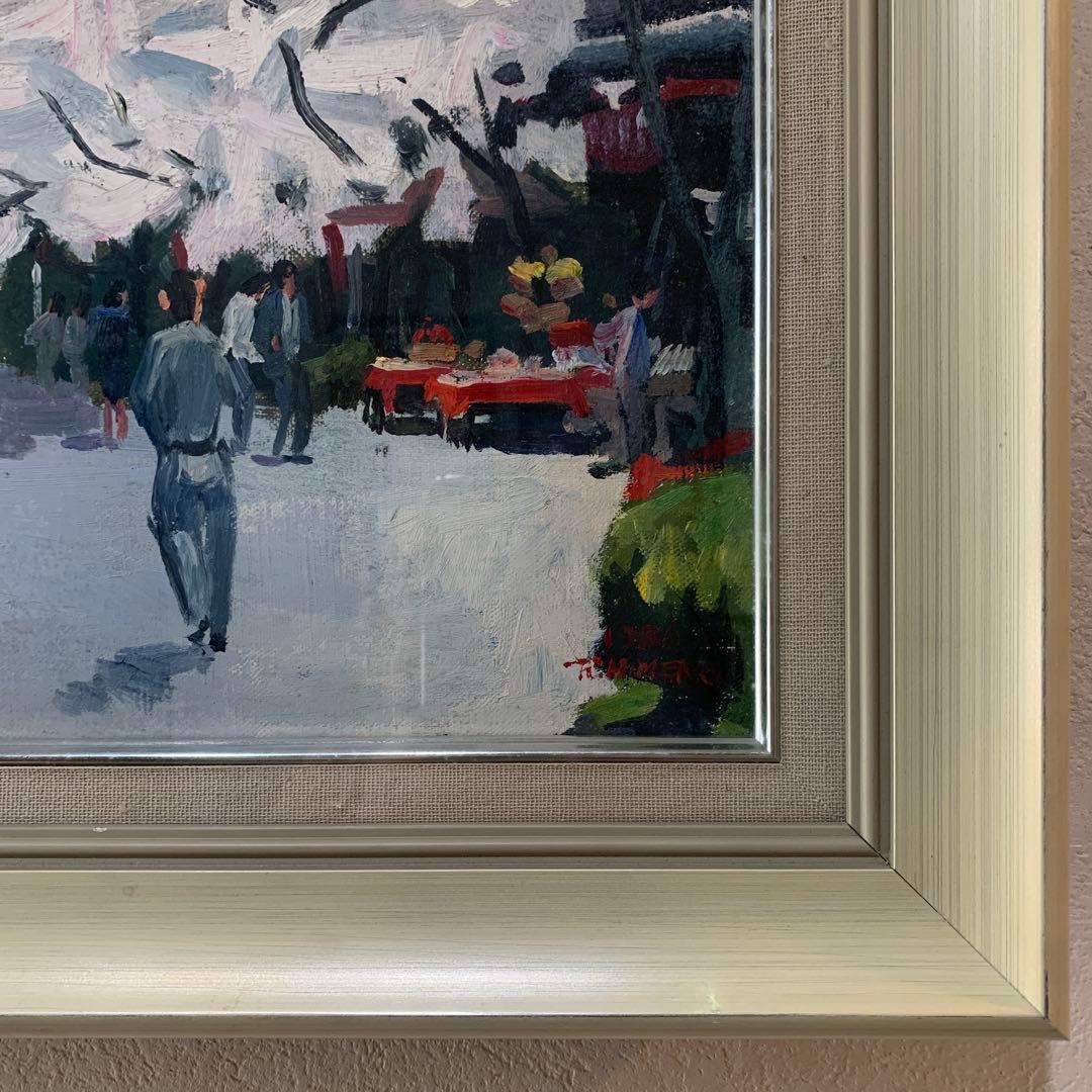 絵画　額装　油彩肉筆画　姫野陸郎『桜』1986年作