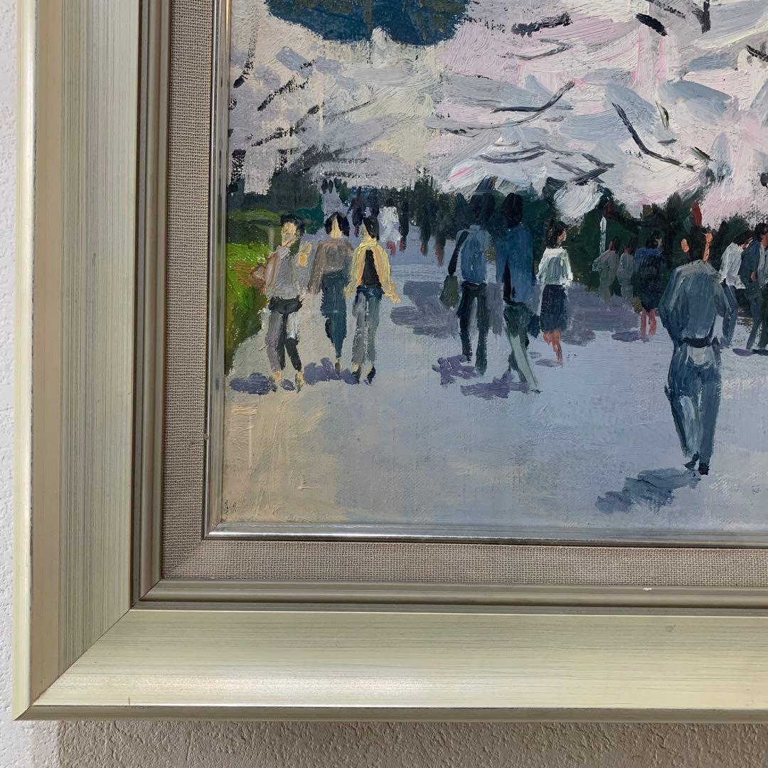 絵画　額装　油彩肉筆画　姫野陸郎『桜』1986年作