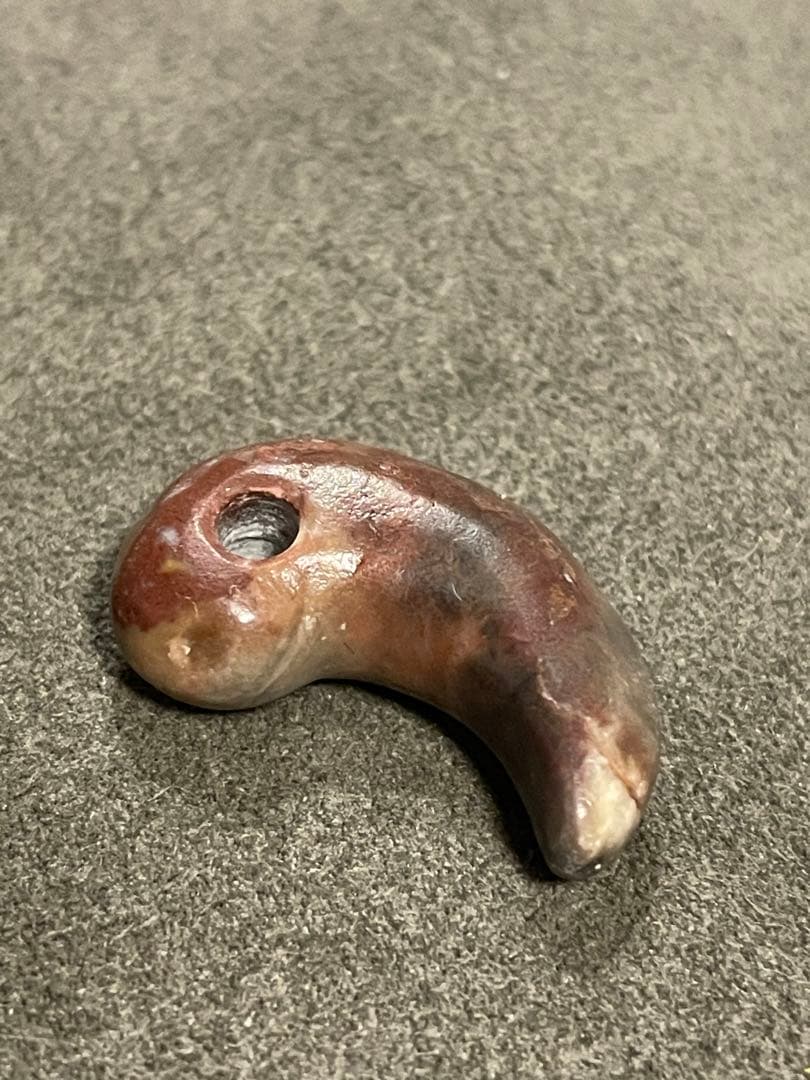 古墳期　勾玉　出土品　小型