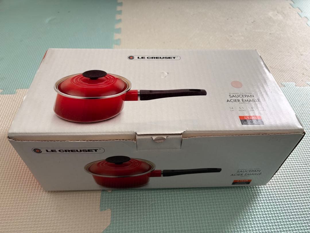 【新品未使用品】LE CREUSET 片手鍋 14cm シェルピンク