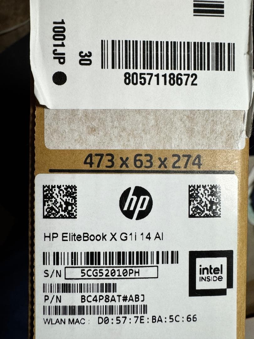 新品オフィス24★HP EliteBook X G1i 14 AI／Ultra7