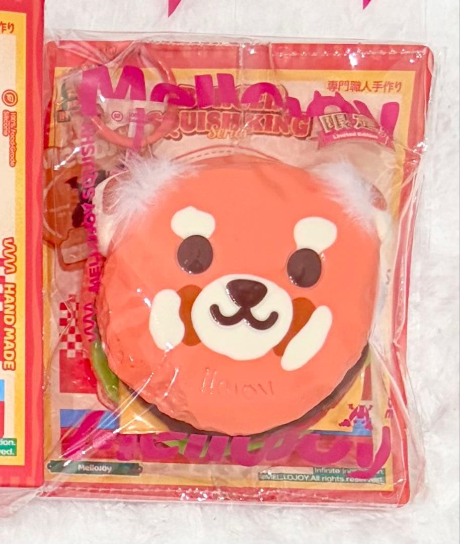 【新品未使用】Mellojoy スクイーズ　バーガーレッサーパンダ シークレット