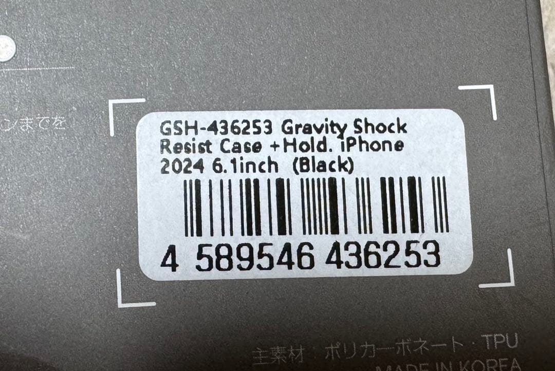 root co Shock Resist Case ＋Hold iPhone16