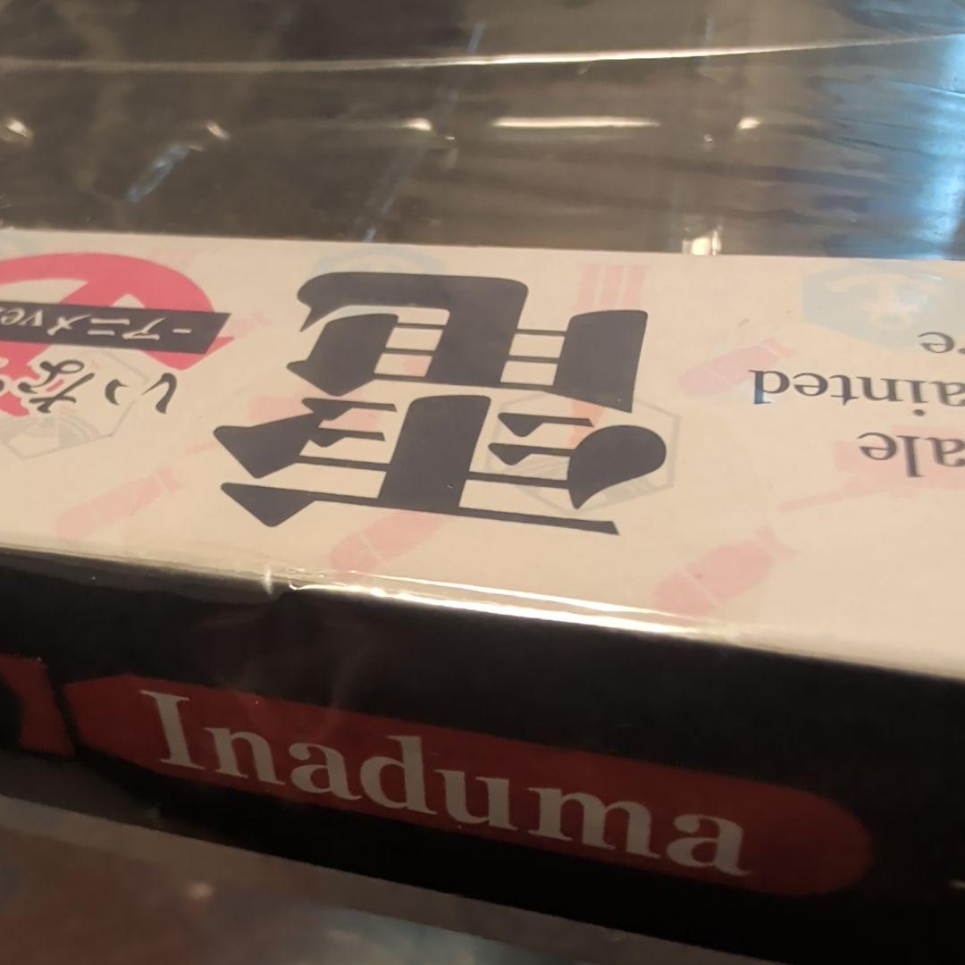 【未開封】コトブキヤ 艦隊これくしょん 艦これ 電 アニメver フィギュア