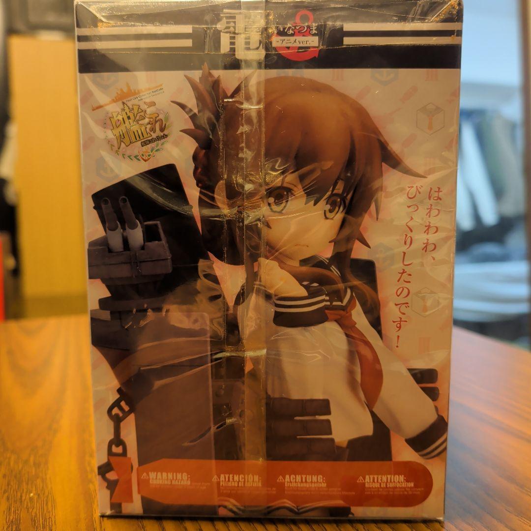 【未開封】コトブキヤ 艦隊これくしょん 艦これ 電 アニメver フィギュア