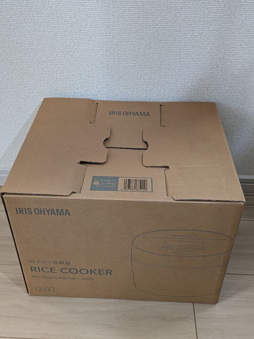 アイリスオーヤマ IH炊飯器 5.5合 RC-ISA50AZ-HA