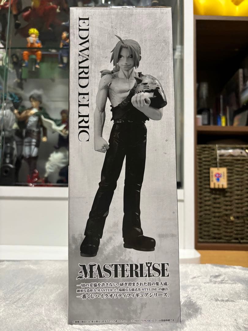 鋼の錬金術師　一番くじ　ラストワン賞　エドワード・エルリック