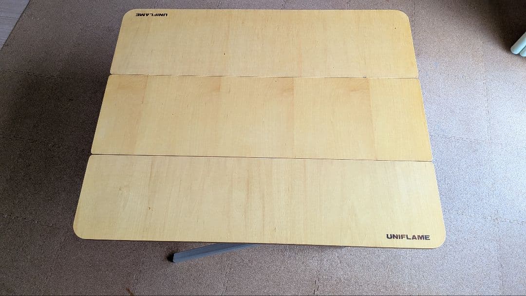 【ユニフレーム】UFテーブル900 2WAY