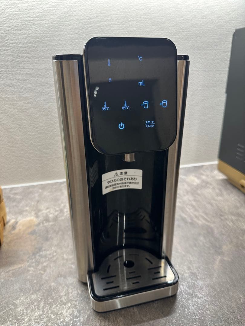 ポット　ケトル　瞬間湯沸かし器　大容量 ブラック　ウォーターサーバ　アルコレ