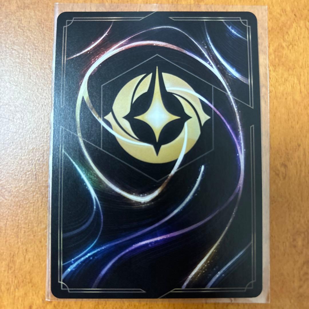 エルサ エンチャンテッド ロルカナ