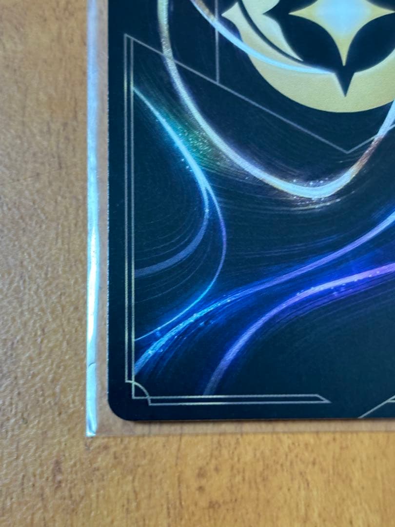 エルサ エンチャンテッド ロルカナ