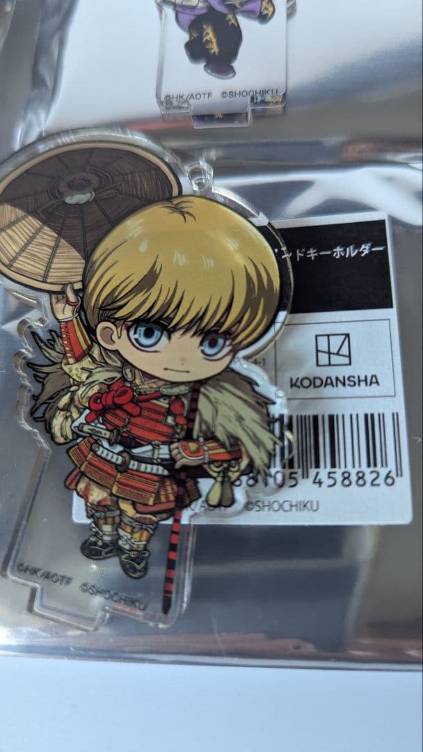 レア　進撃の巨人×歌舞伎コラボ 丸井横浜 歌舞伎ノ舘 キーホルダ　全4種コンプ