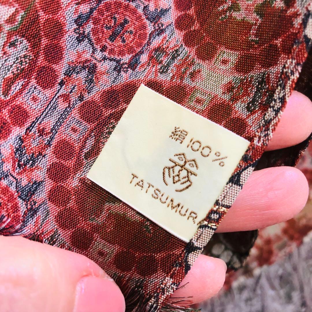 2 龍村美術織物　テーブルセンター？　80×140センチ　程度