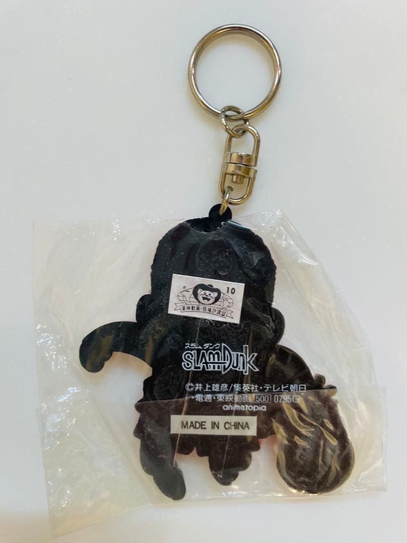 最終値下げ⭐️スラムダンクキーホルダー！桜木花道