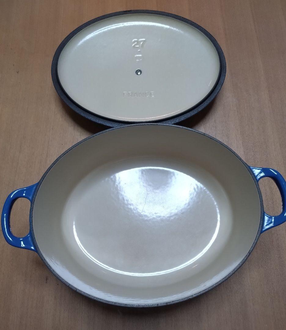 ル・クルーゼ　オーバル　 27cm